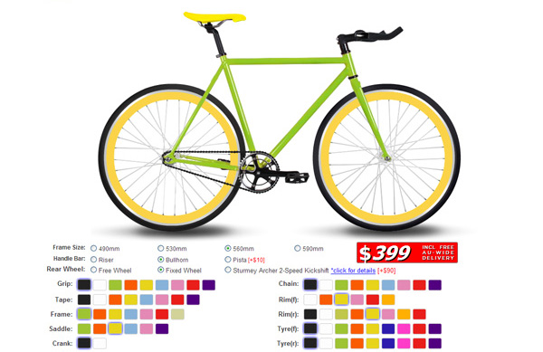 CELL BIKES 自行车DIY定制系统 flash应用