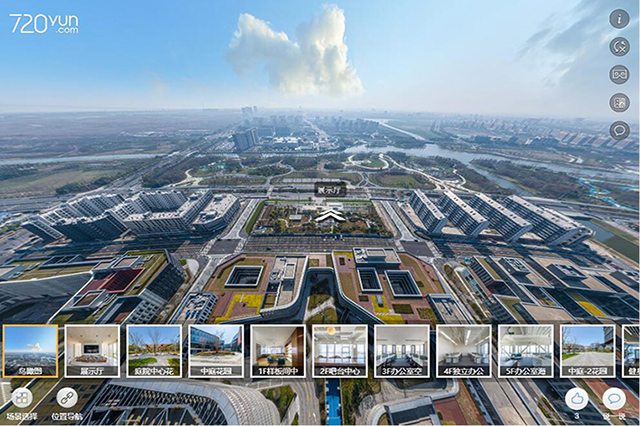 港城广场VR全景封面