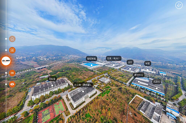 南阳淅减 VR 云工厂