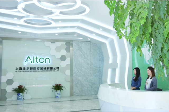 埃尔顿企业宣传片