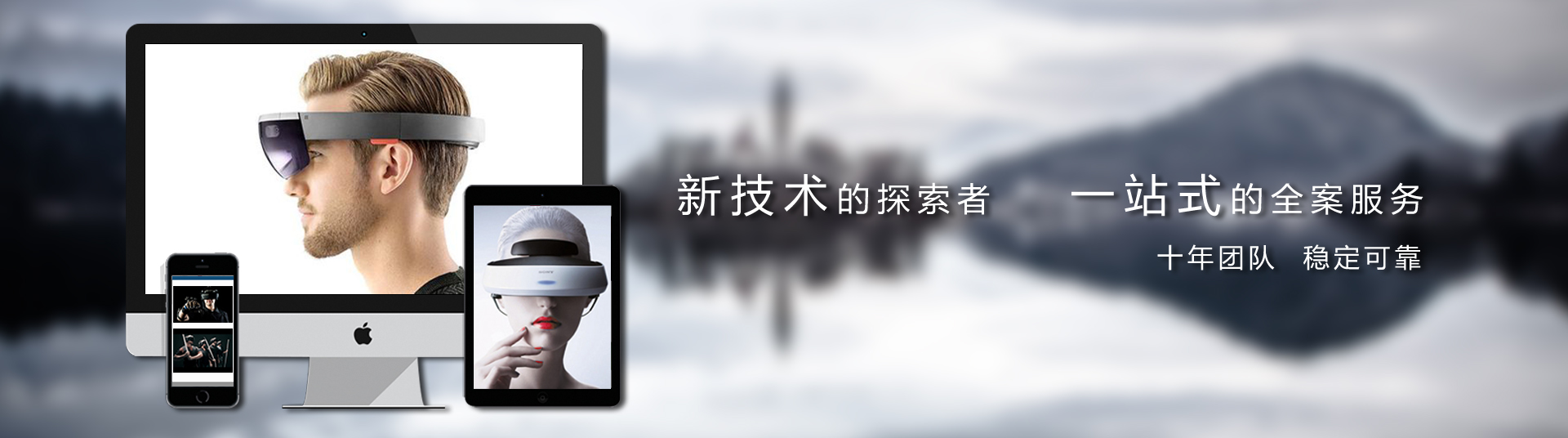 虚拟展厅一站式的全案服务，专业线上展厅设计