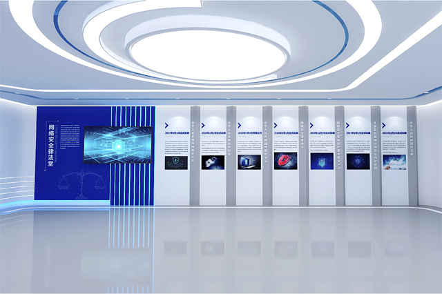 企业虚拟展厅及其优势