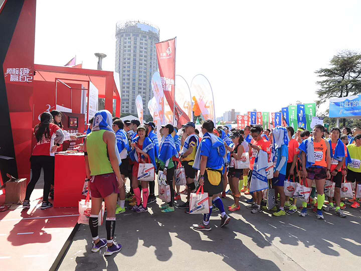 切字体感游戏，体感游戏，体感游戏开发，大屏互动游戏，互动游戏