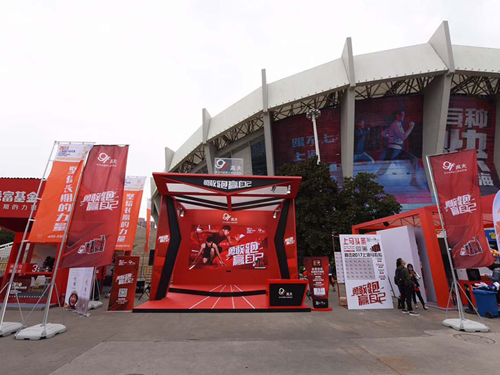 切字体感游戏，体感游戏，体感游戏开发，大屏互动游戏，互动游戏