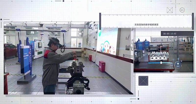 HoloLens开发，MR混合现实开发