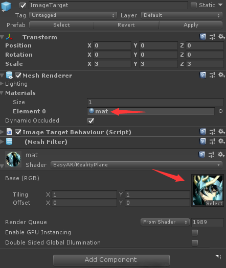 用Unity制作AR应用