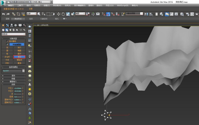 步骤七:画一个星形