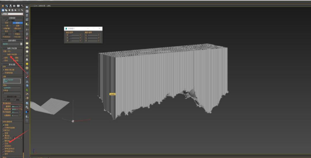 步骤十五:调整参数