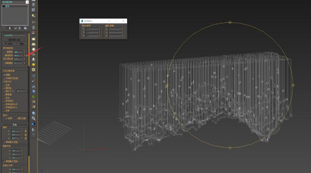 步骤十六:删除无用的面片