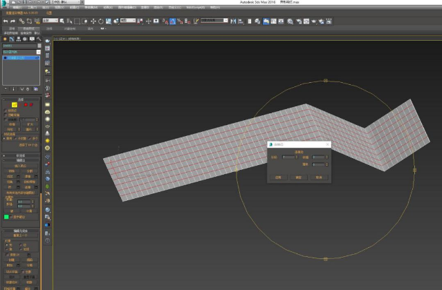 步骤四:转换为可编辑多边形