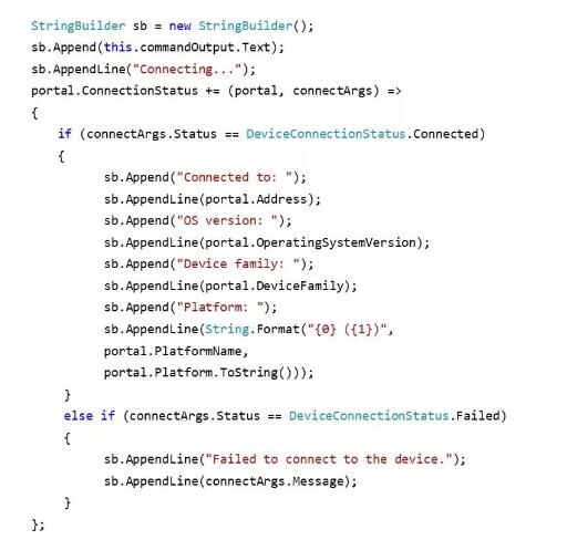 设置连接状态回调函数