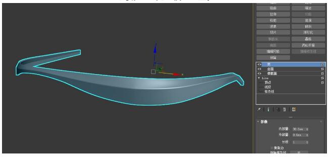 通过横截面、曲面、壳等修改完成模型建立