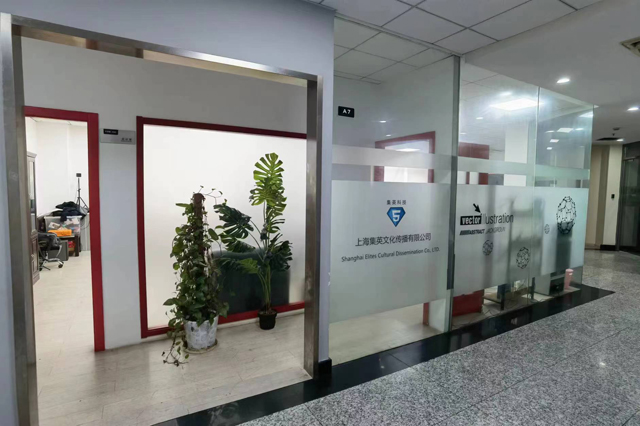 性价比高的AR开发公司：以更小投入撬动更大价值的智慧选择！