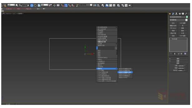 首先在前视图按大概尺寸创建一个平面