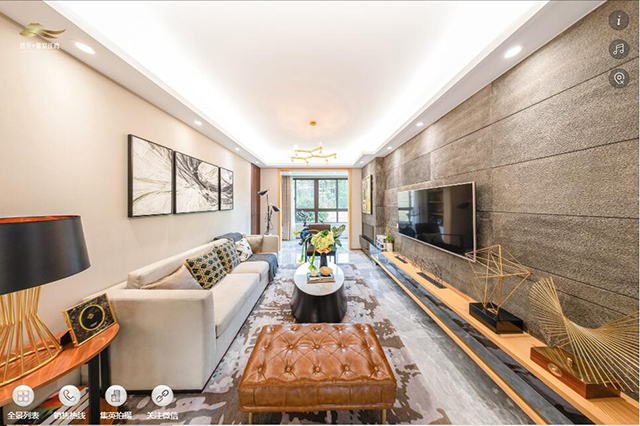 虚拟展厅家居应用