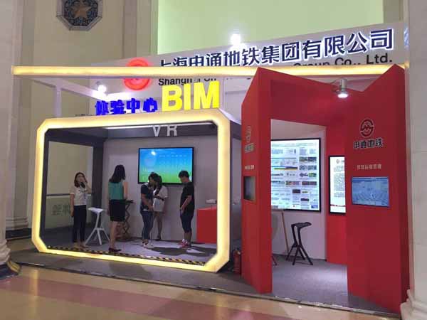 VR建筑漫游，VR开发，VR虚拟现实