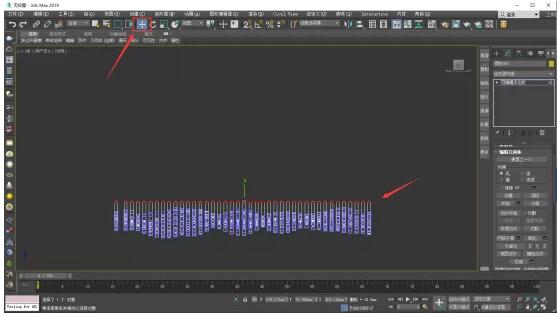 12、激活工具栏中的移动按钮