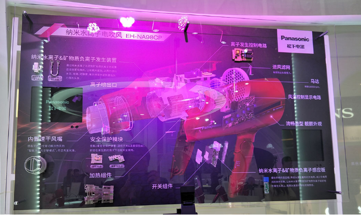 AR开发、AR特效、AR技术