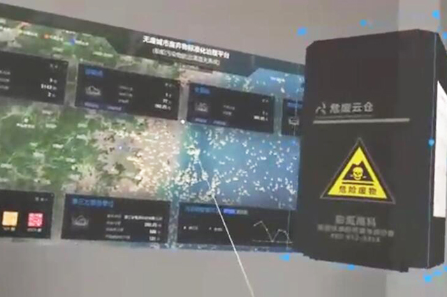 动静结合的未来趋势，了解如何制作引人入胜的AR视频