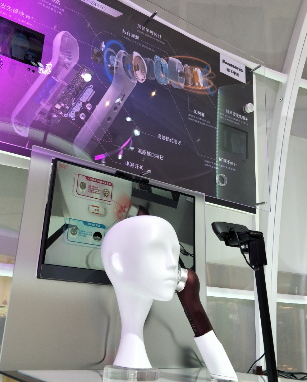 AR开发、AR特效、AR技术