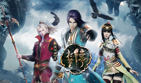 H5游戏，H5游戏开发，互动游戏，互动游戏开发，游戏开发