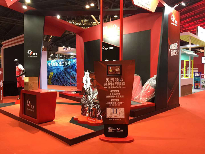 大屏互动游戏，展会互动游戏，体感游戏，互动游戏开发