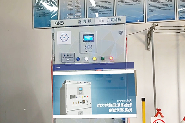 AR开发流程全面解析,快速打造您的增强现实应用