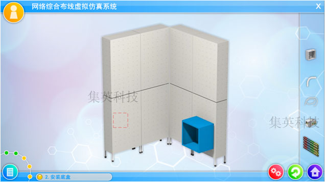 虚拟仿真系统，课件制作，虚拟仿真课件