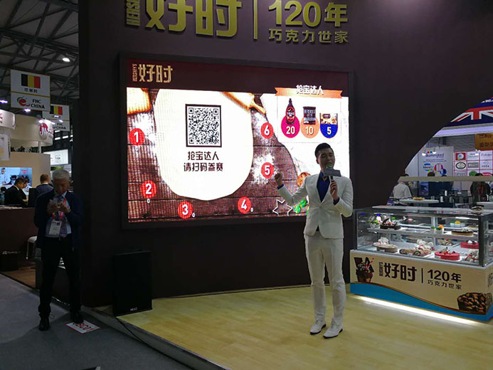 互动游戏，大屏互动游戏，手机互动游戏，小游戏定制，互动游戏开发