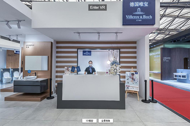 元宇宙虚拟展厅具有哪些显著的特色之处？