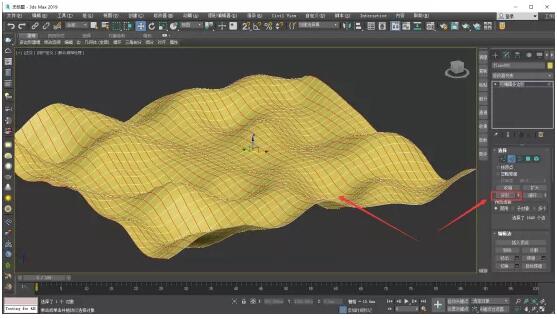 5、然后点击环形进行再次选择