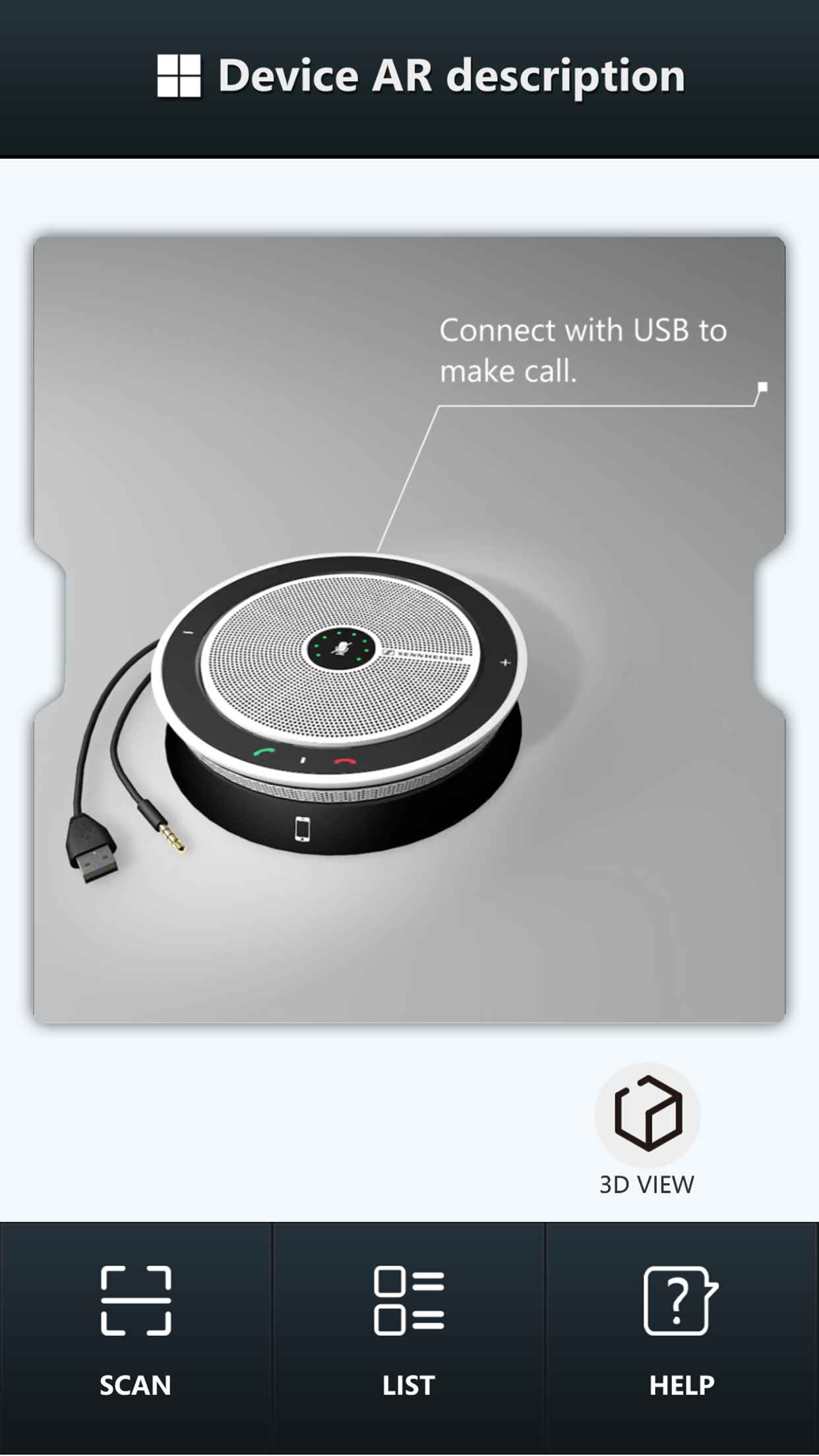 AR开发、AR场馆应用、AR技术