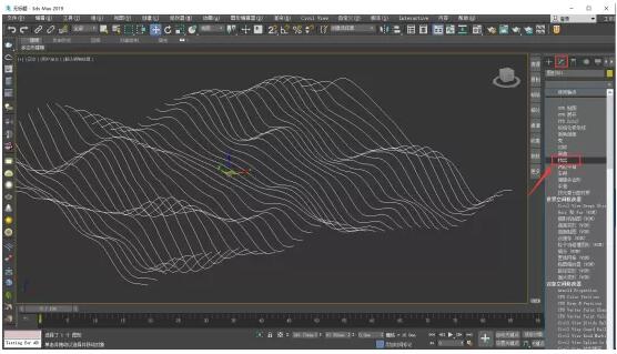 7、在修改命令面板中添加挤出修改器命令
