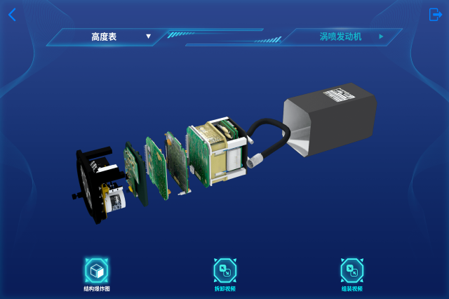 如何选择适合自己的AR开发工具？