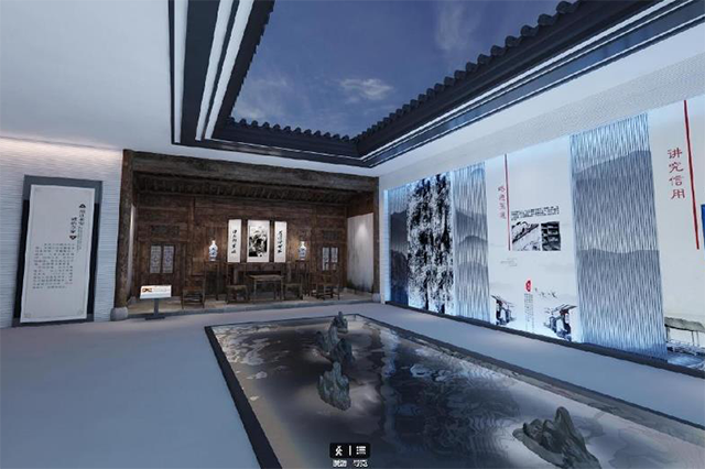 VR看房虚拟展厅应该怎么设计才能发挥效果？