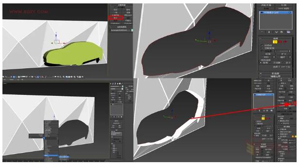 9.把车外轮廓挤出