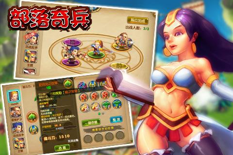 H5游戏，H5游戏开发，互动游戏，互动游戏开发，游戏开发，小游戏制作