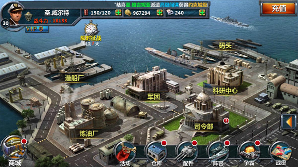 H5游戏，H5游戏开发，互动游戏，互动游戏开发，游戏开发