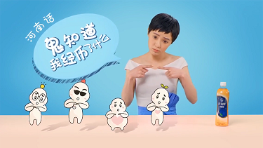 阿萨姆AR制作案例界面2