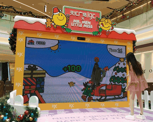 互动游戏，Kinect体感游戏，体感游戏开发，体感游戏定制