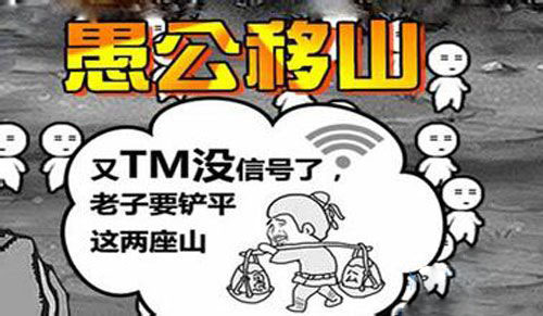 H5游戏，H5游戏开发，互动游戏，互动游戏开发，游戏开发，小游戏制作