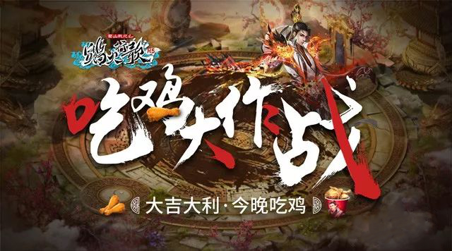 H5游戏，H5游戏开发，互动游戏，互动游戏开发，游戏开发，小游戏制作