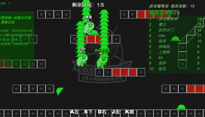 H5游戏，H5游戏开发，互动游戏，互动游戏开发，游戏开发