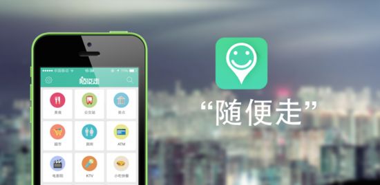 AR游戏、AR开发、AR购物、AR技术